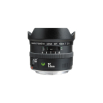 LENTE CANON EF 15MM F/2.8 FISHEYE